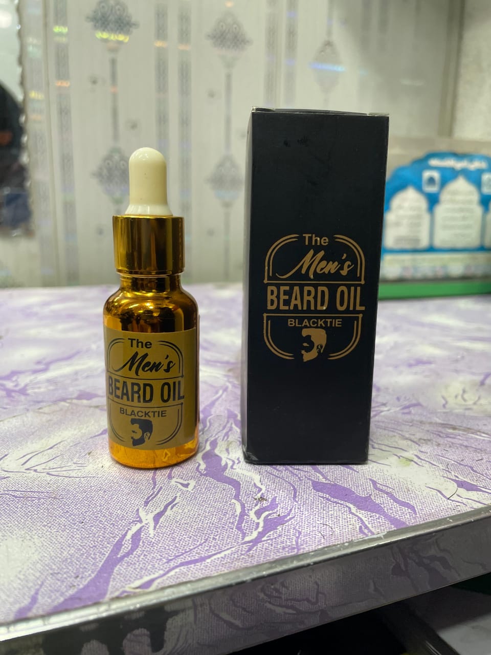 Mens beard oil